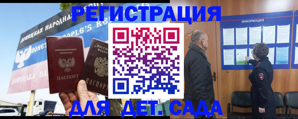 пропишу в квартире в Ступино